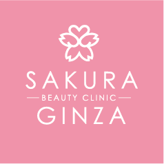 さくらビューティークリニック銀座