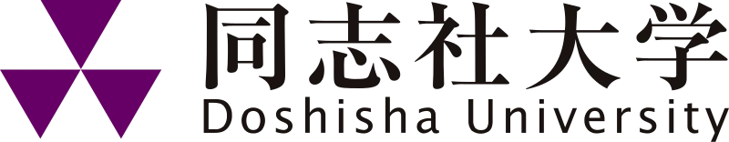 同志社大学